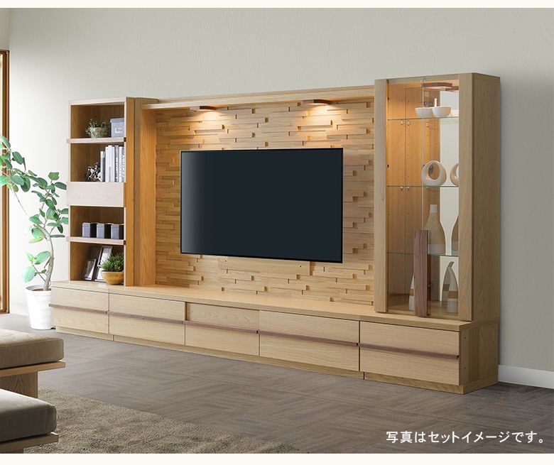CR 幅320cm 壁面収納 テレビボード 壁面テレビ台 セット