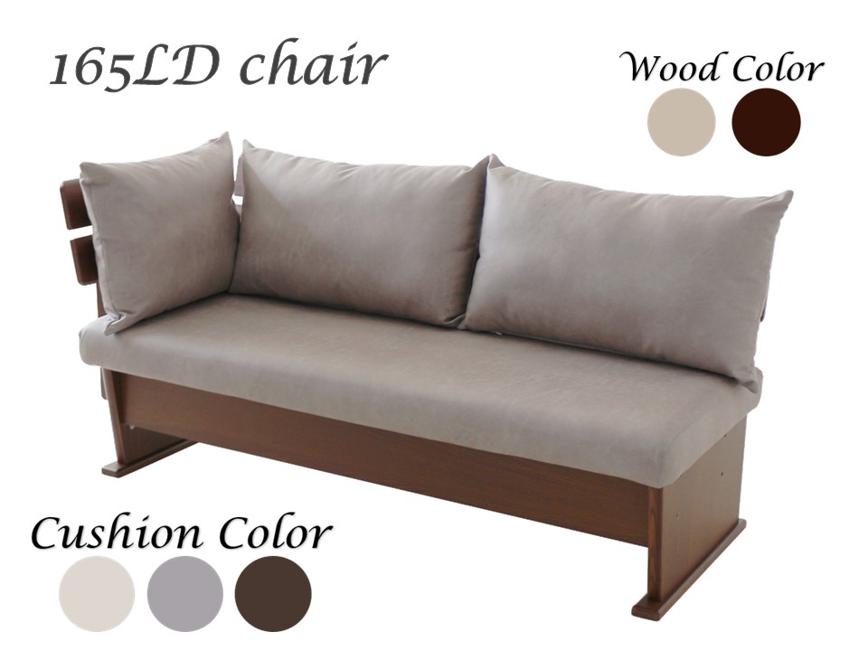 ソファー 3人掛け カウチソファ リビングソファ 肘掛け付き 枕付き おしゃれ 送料無料／ リビングダイニングソファ3Pアーム肘付き ファブリック