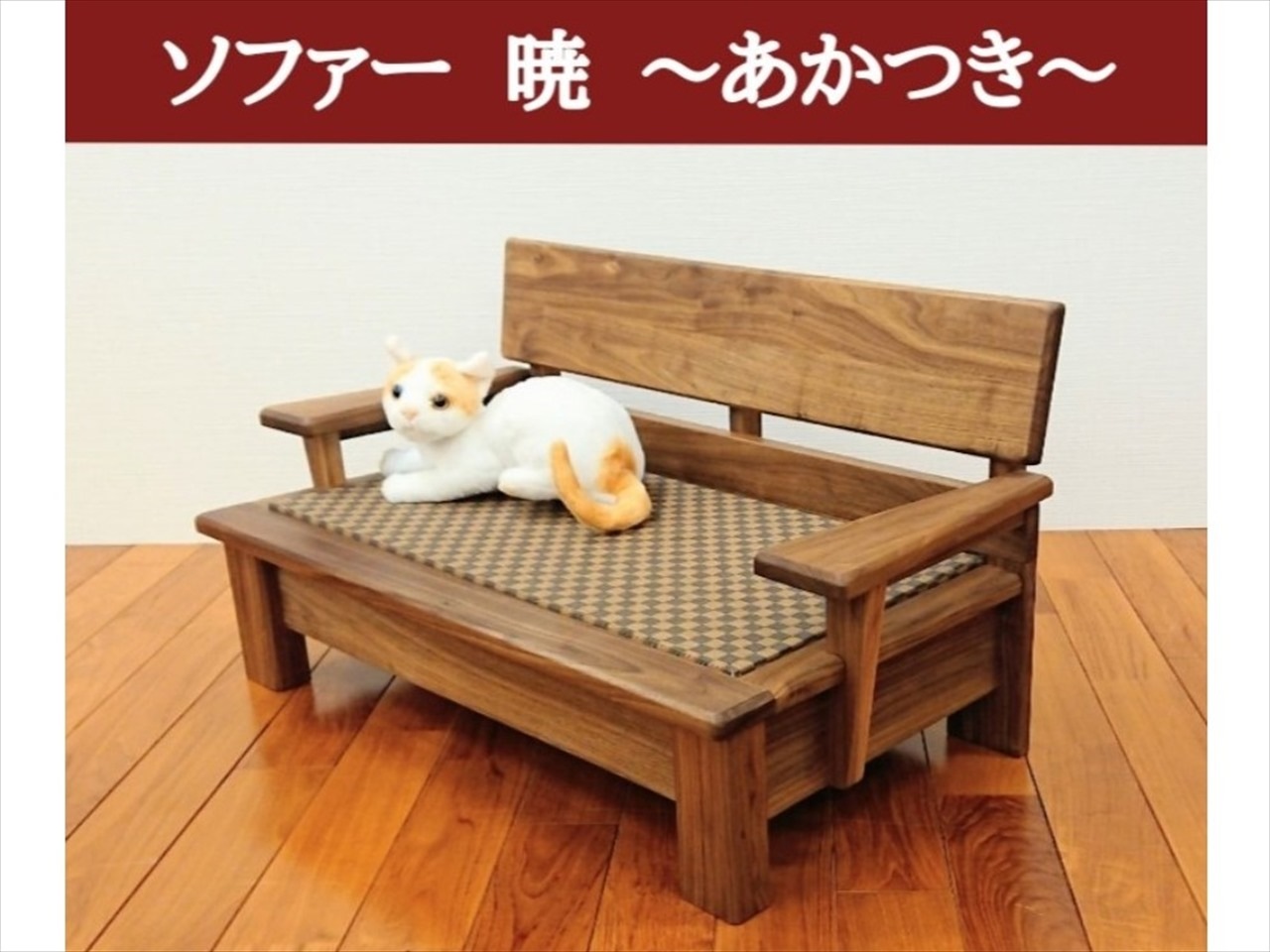 �ͥ��ȶ񡡥��ե�������