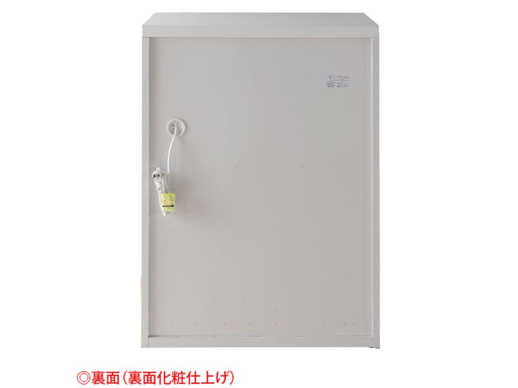 キッチンカウンター ラグBタイプ(オープン) 幅70 鏡面ホワイト