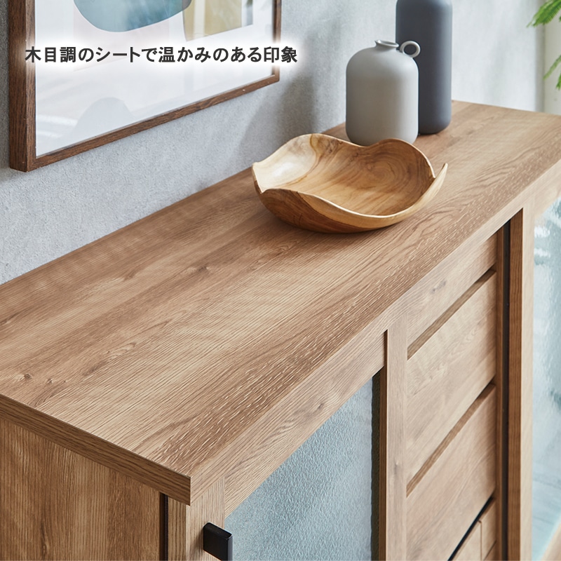 サイドボード 120幅 おしゃれ 北欧 リビングボード リビング モダン