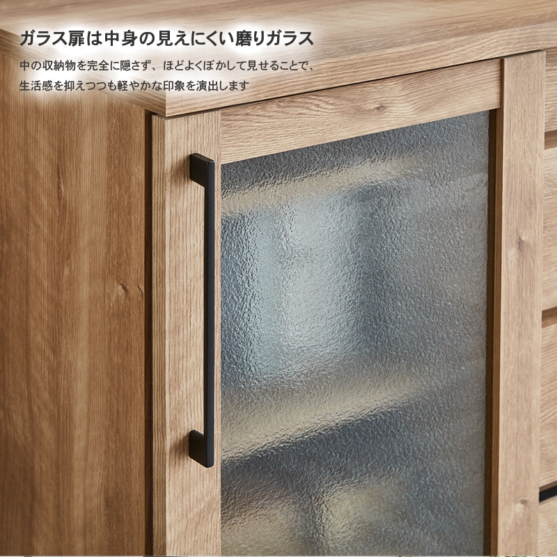 キャビネット 幅120cm 完成品 国産 大川家具 サイドボード リビング