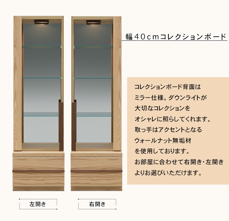 CR 300cm ̼Ǽ ƥӥܡ 쥯ܡ ̥ƥ å ƥ 300cm