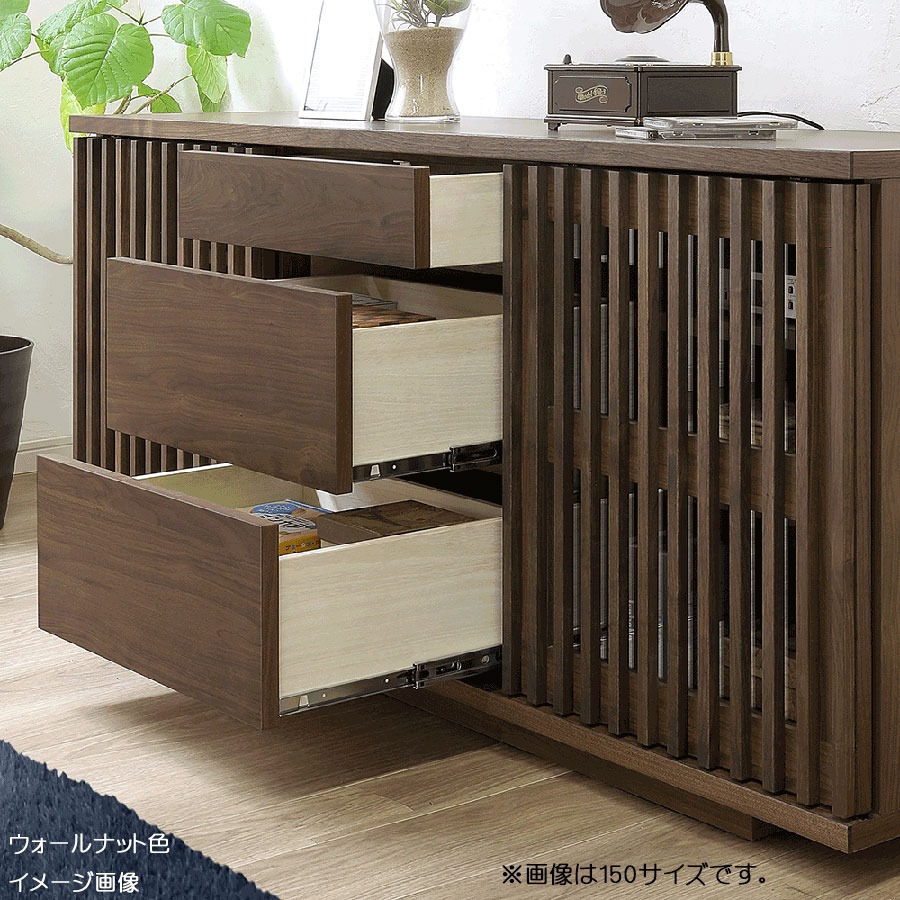 隅木工所 ウォールナット W120cm サイドボード リビングボード 収納家具 隅木工所 ウォールナット W120cm サイドボード リビングボード