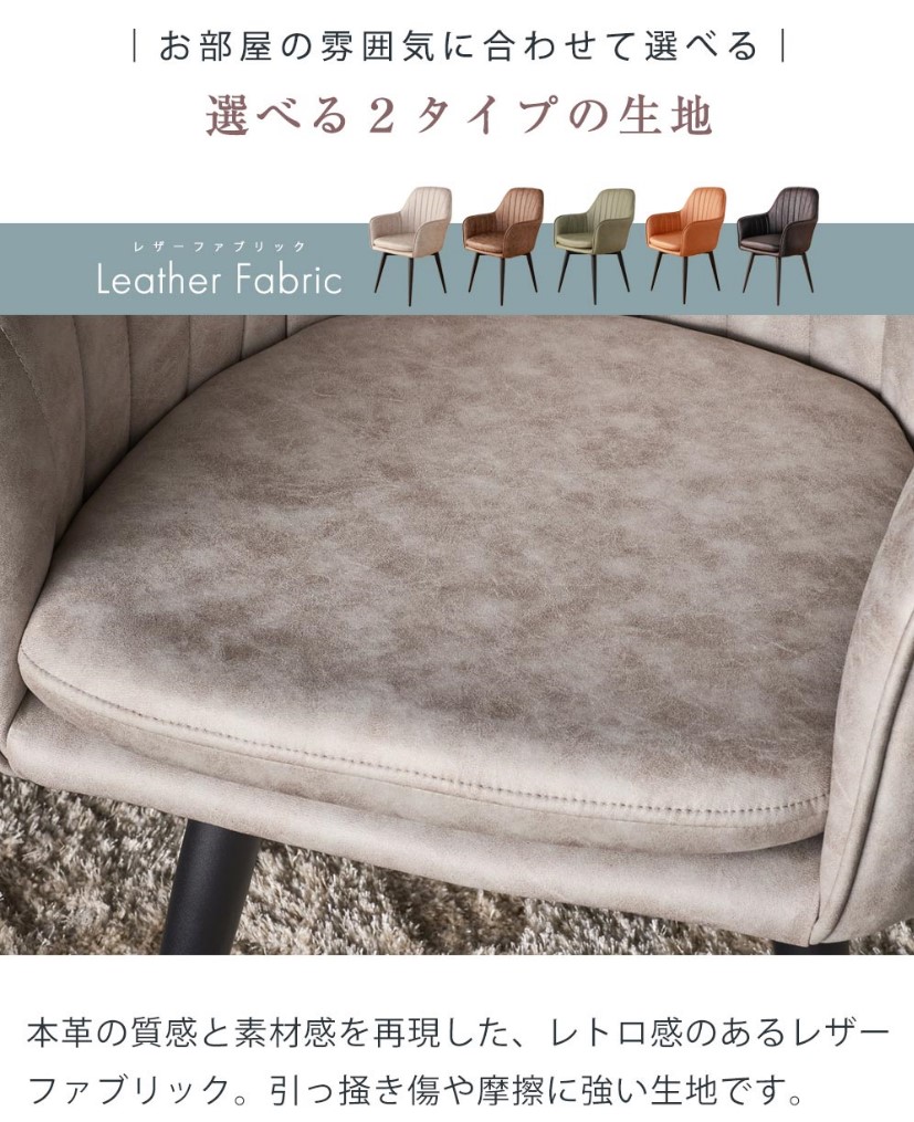 �ڲ�ž�������˥󥰥����� ���ڥ��� ɪ�դ� 2�ӥ��å� �ե��֥�å��쥶���ۥ����˥󥰥�����  ��ž �ե��֥�å��쥶�� ������� ������ �������� �����˥󥰥������� �ػ� ����ػ� ��ž�� �̲��� �������� �����˥󥰥ơ��֥� �����˥󥰥��å� ���ե� �֥�å� ����