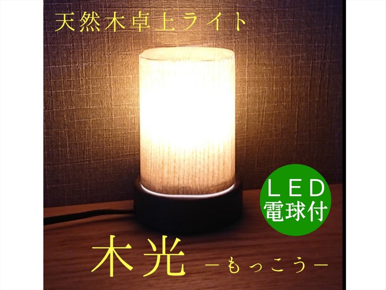 ���饤�� �ڸ� ����ä�����