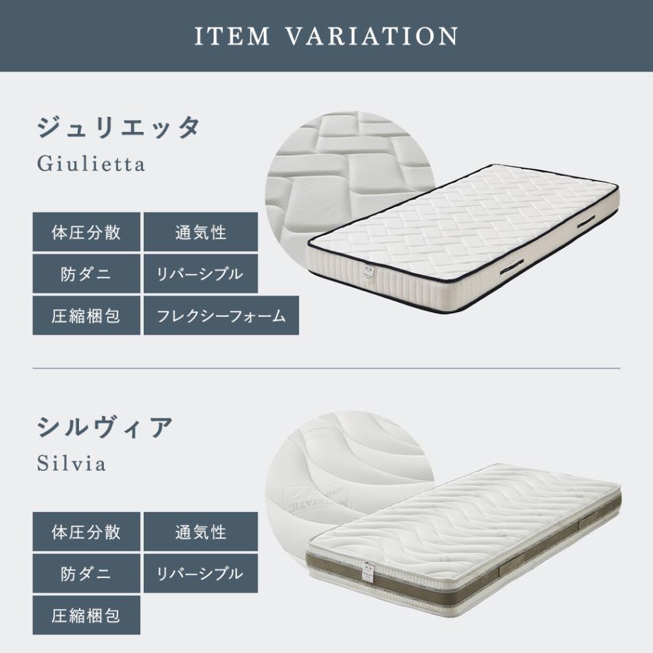    ե쥯եåޥåȥ쥹ꥢ٤륵SSDD