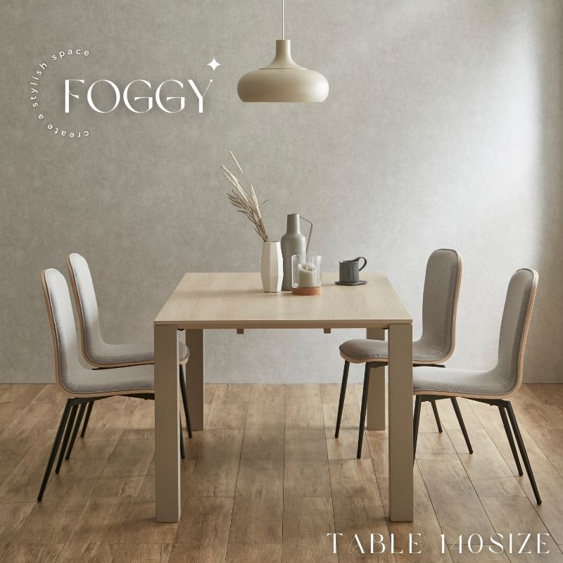 FOGGY(大川家具) 140ダイニングテーブル FOGGY】ダイニングテーブル【140cm】 | 店舗,株式会社河口家具製作所 ダイニングテーブル