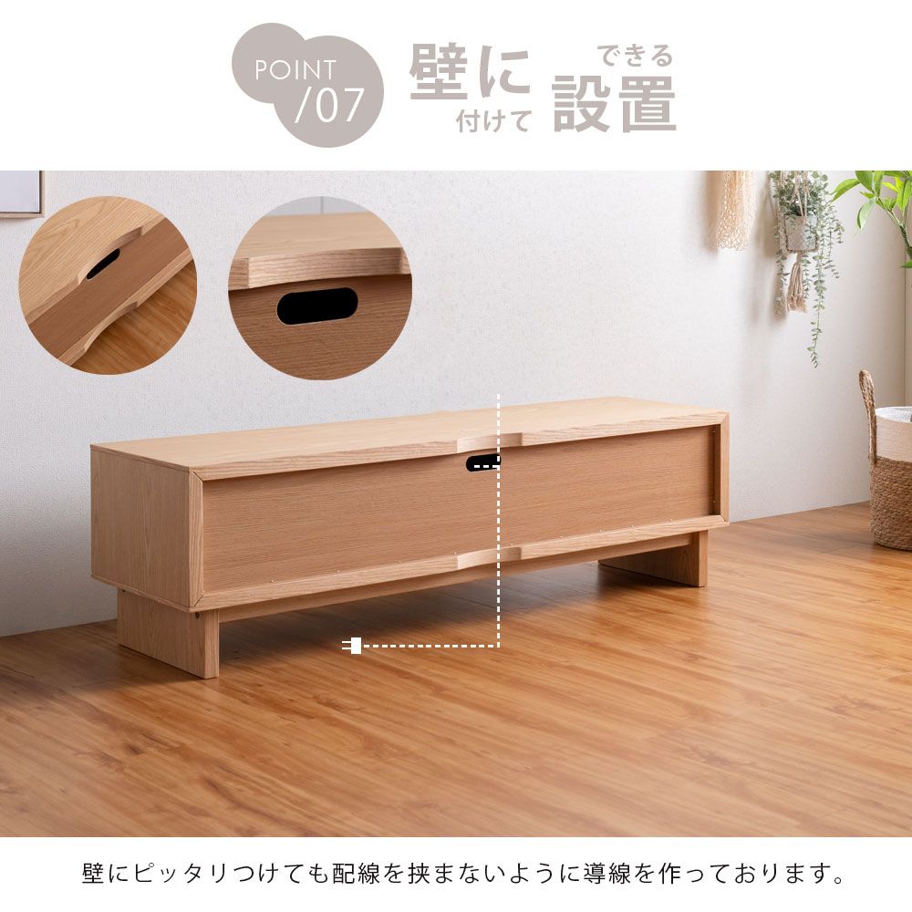 【松戸市引取り1000円】ピンクなテレビ台 送料無料/ 完成品 幅180cm テレビ台 リビング収納 奥浅 北欧 省