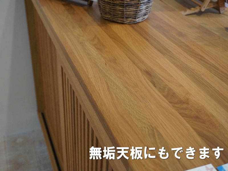和風の縦格子下駄箱 ワビ 120センチ幅ロータイプ下駄箱 | 店舗,大川