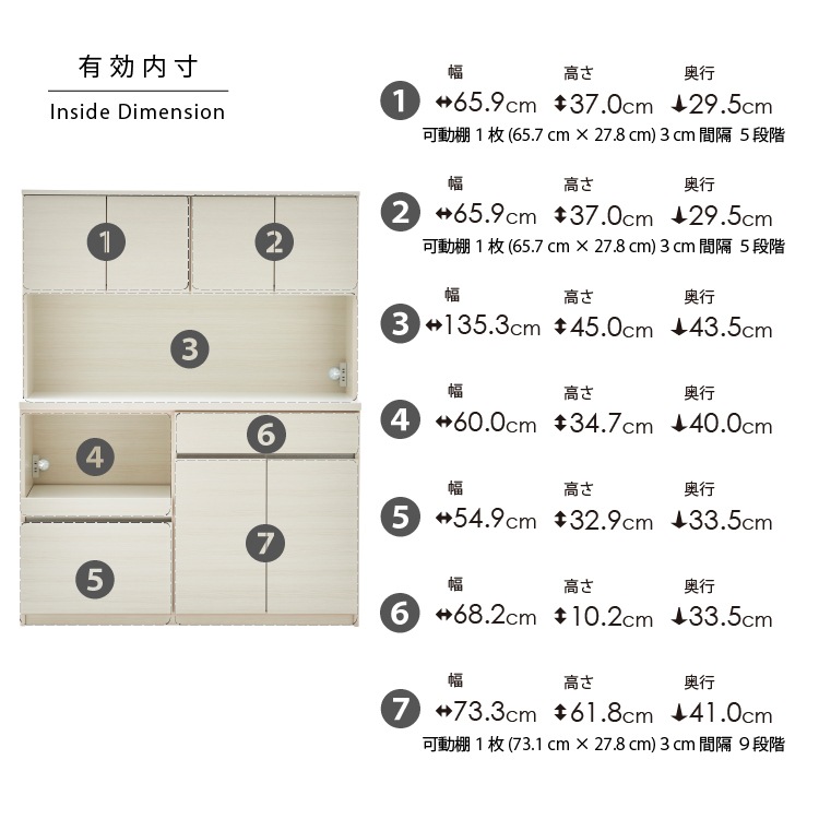 åܡ ê åǼ ڥ 140 140cm 45cm ⤵181cm åץܡ ˥󥰥ܡ å󥭥ӥͥå  Ӵ ȡ Ĵ Ǽ 饤ɥ󥿡 Ǽ ե륹饤ɥ졼  ץ 