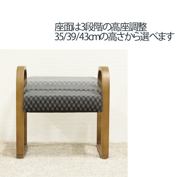 ���̹⤵���Ѥ����륪�åȥޥ󡢸��إ�����