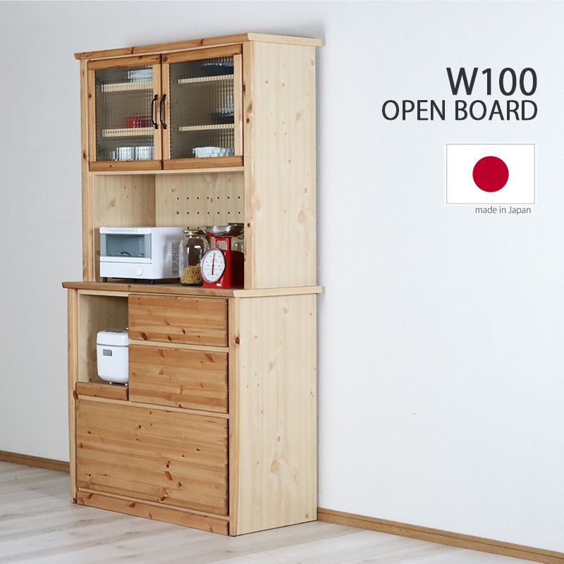 IKEA組み立て済】チェスト ヘムネス IKEA組み立て済】チェスト ヘムネス
