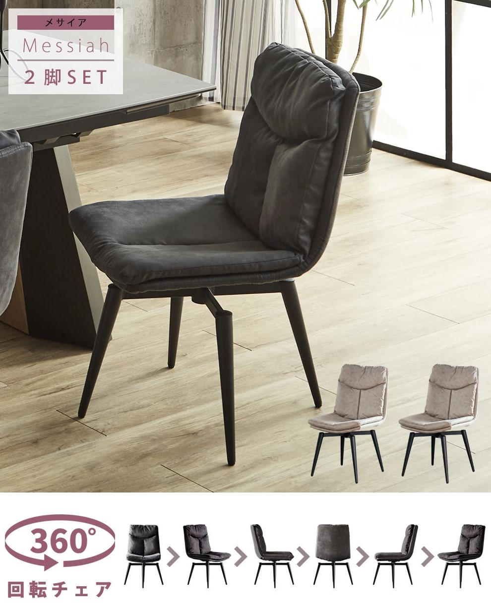 �����˥󥰥�������������졡��ž��ɪ̵������ž��������2�ӥ��åȡ��᥵�������ե��֥�å��쥶��