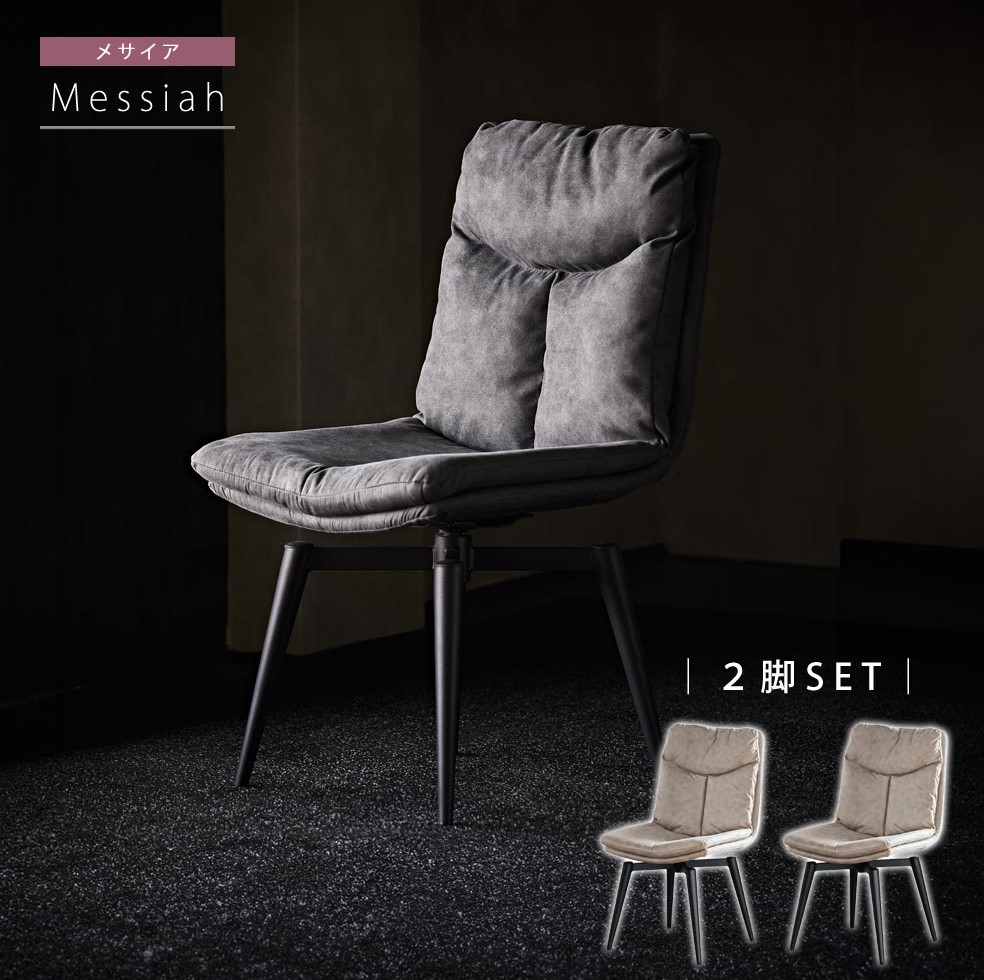 �����˥󥰥�������������졡��ž��ɪ̵������ž��������2�ӥ��åȡ��᥵�������ե��֥�å��쥶��