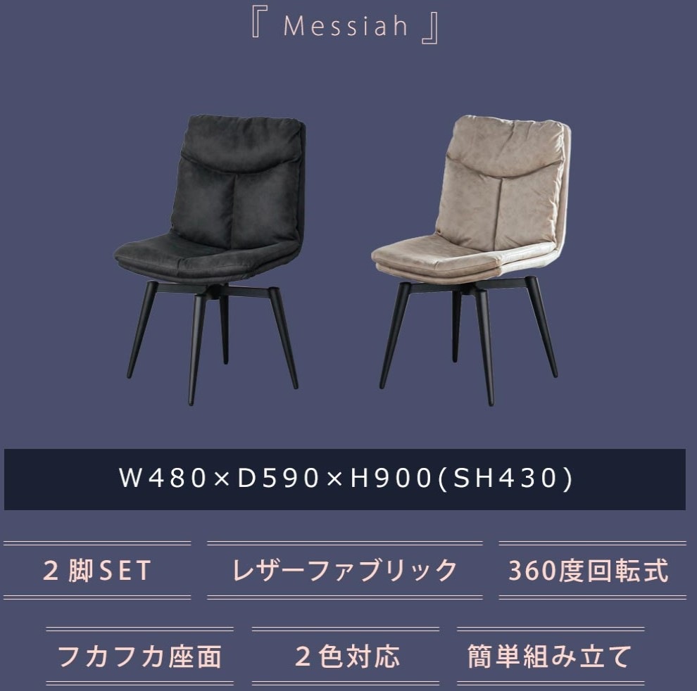 �����˥󥰥�������������졡��ž��ɪ̵������ž��������2�ӥ��åȡ��᥵�������ե��֥�å��쥶��