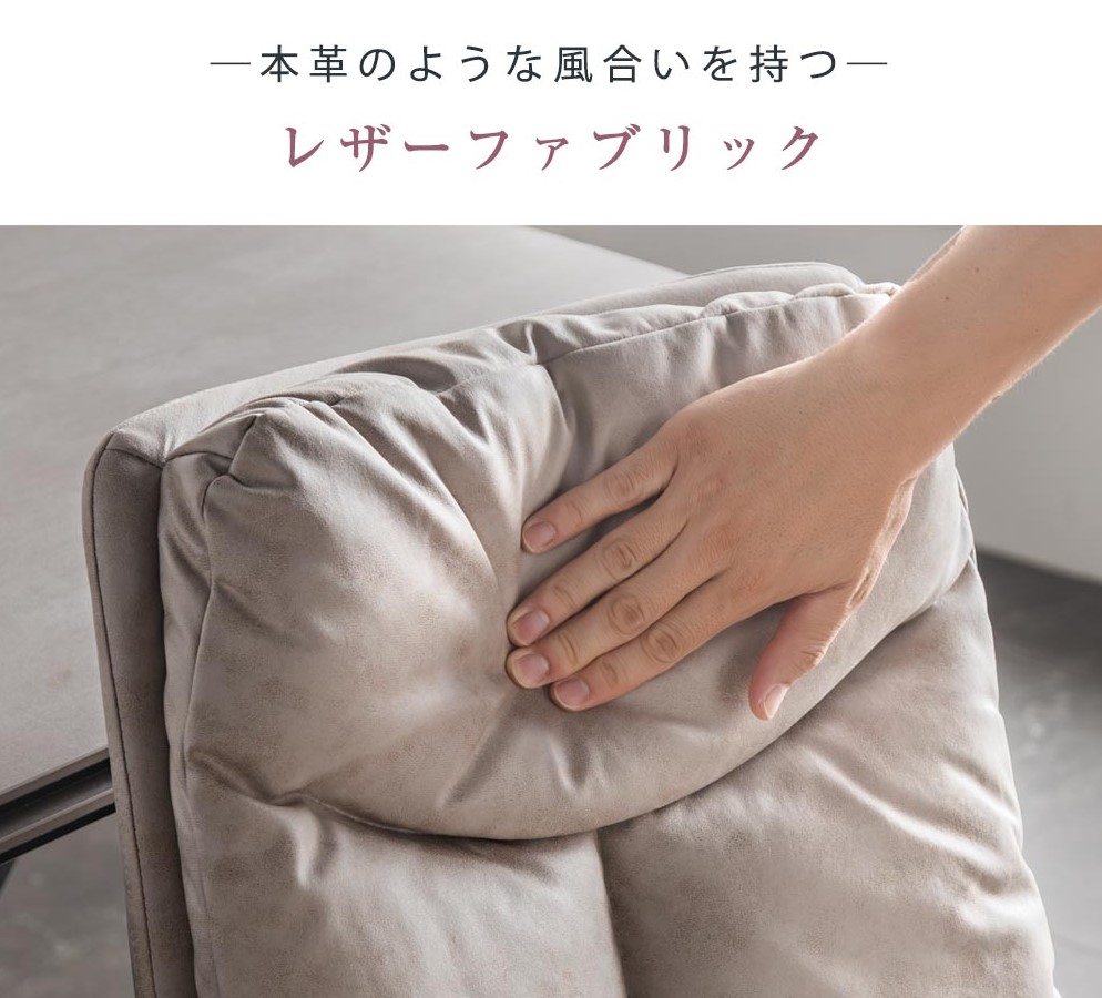 �����˥󥰥�������������졡��ž��ɪ̵������ž��������2�ӥ��åȡ��᥵�������ե��֥�å��쥶��