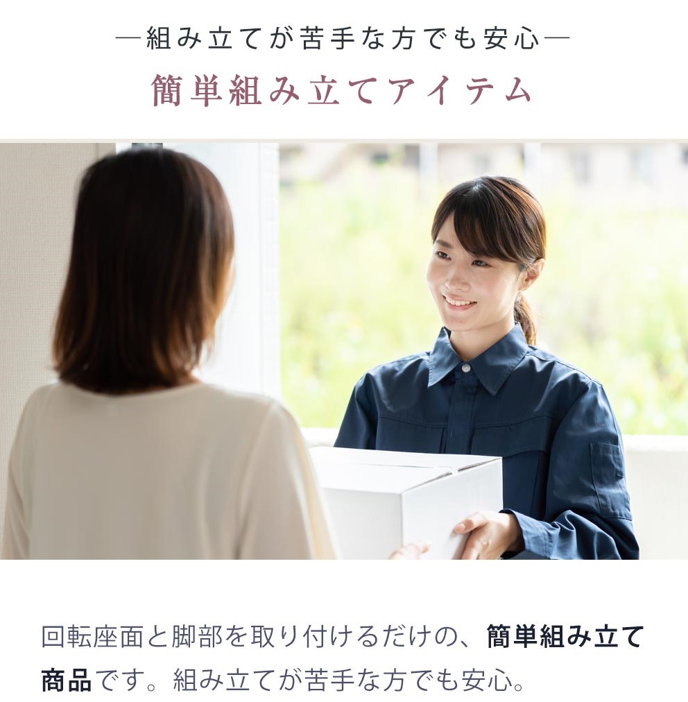 �����˥󥰥�������������졡��ž��ɪ̵������ž��������2�ӥ��åȡ��᥵�������ե��֥�å��쥶��