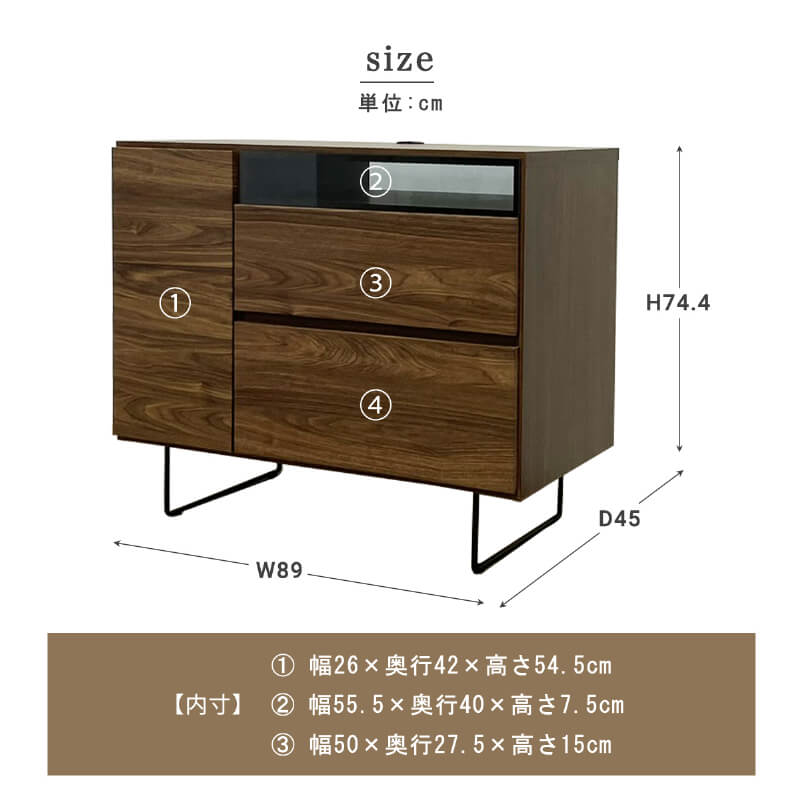 テレビボード 完成品 キャビネット 木製 扉付き ミドルボード ミドル