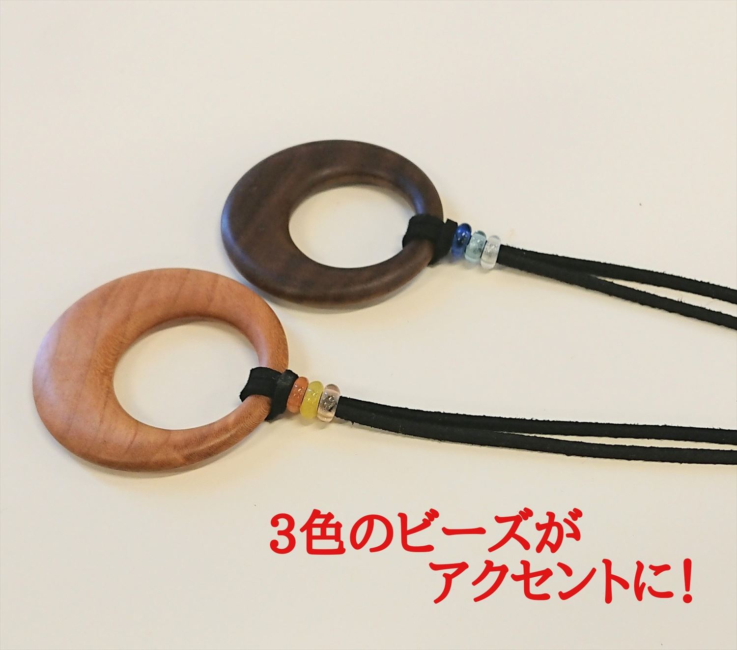 �ڤΥͥå��쥹 ��󥰷� ���� ��ǥ����� ���������꡼