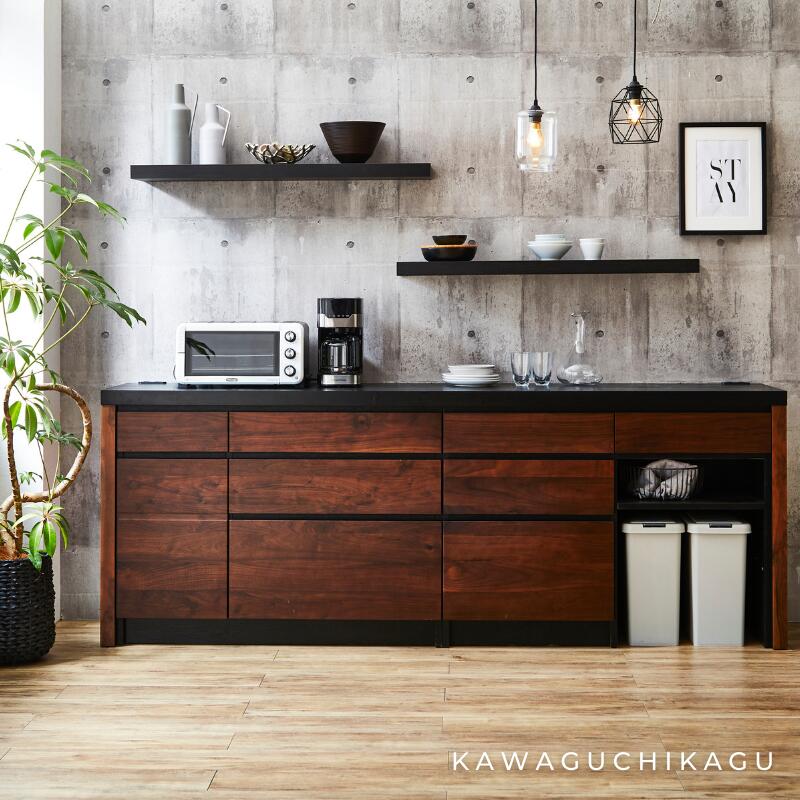 GRACE】 240㎝ カウンター | 店舗,株式会社河口家具製作所 | 大川市