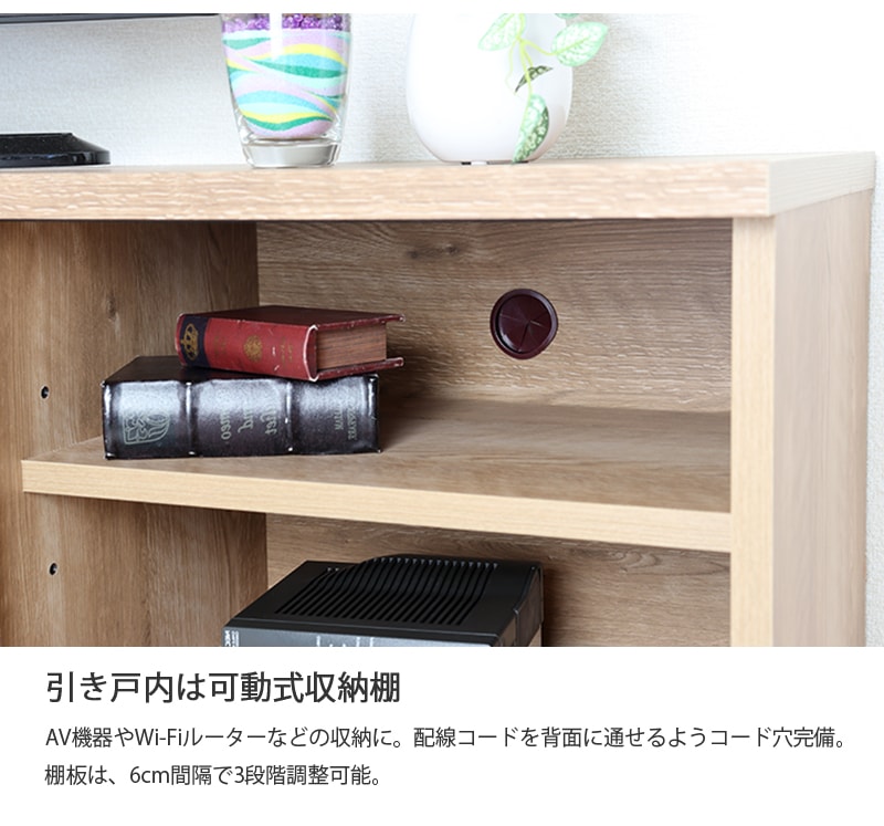 M127 隈木工所 ハイテレビボード テレビボード ボード 幅1595mm M127