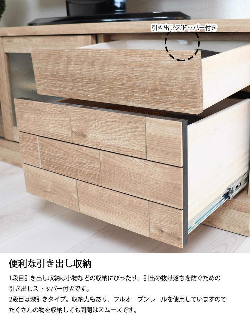 テレビ台 180 おしゃれ ローボード テレビボード おしゃれ 高級感