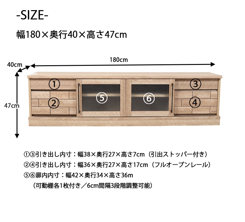テレビ台 180 おしゃれ ローボード テレビボード おしゃれ 高級感