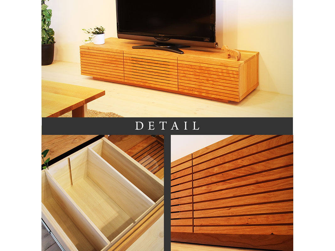 大川家具】無垢材 テレビボード 風雅 ローボード 幅1500【設置付き