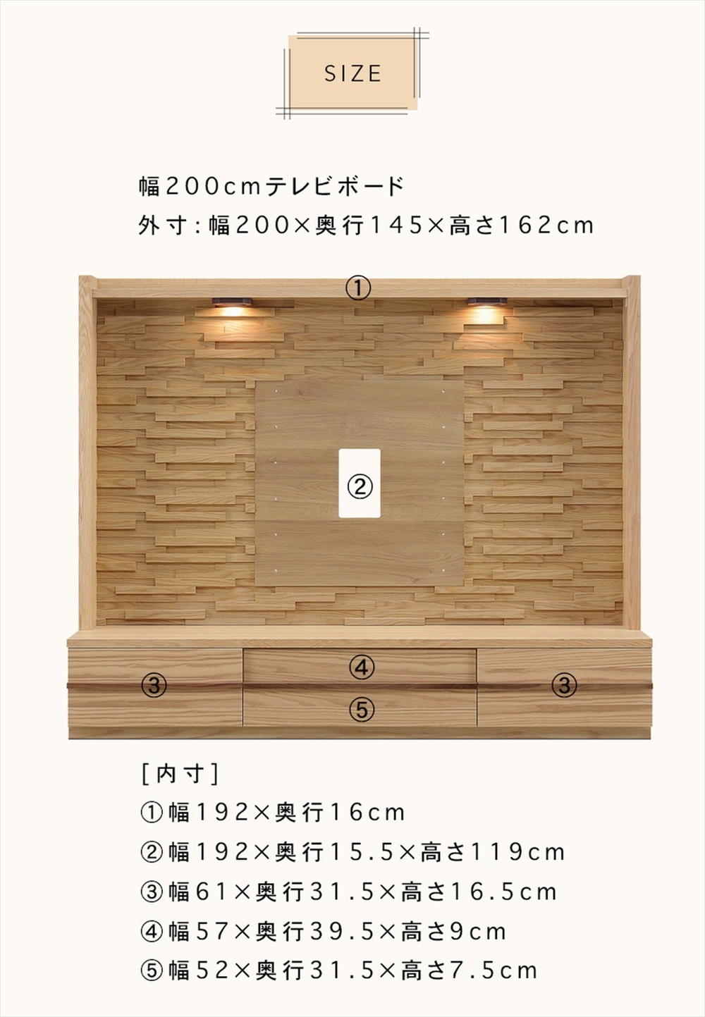 CR 300cm ̥ƥӥܡ 쥯ܡ ̼Ǽ ƥӥܡ å ƥ 300cm