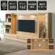 CR 300cm ̥ƥӥܡ 쥯ܡ ̼Ǽ ƥӥܡ å ƥ 300cm