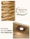 CR 300cm ̥ƥӥܡ 쥯ܡ ̼Ǽ ƥӥܡ å ƥ 300cm