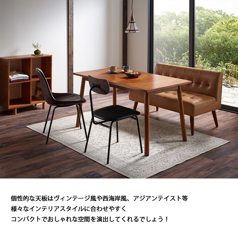 リビング収納 70幅 木製 シェルフ 高級感 ディスプレイ ラック 小物