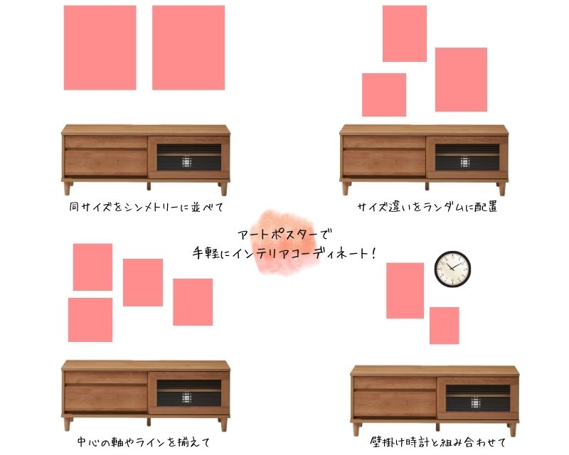 美品 送料込み ケユカ テレビボード ガボット 120cm ブラウン