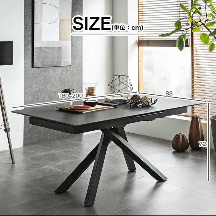 伸縮ダイニングテーブル ダイニングテーブル 伸縮 セラミック エクステンション セラミック