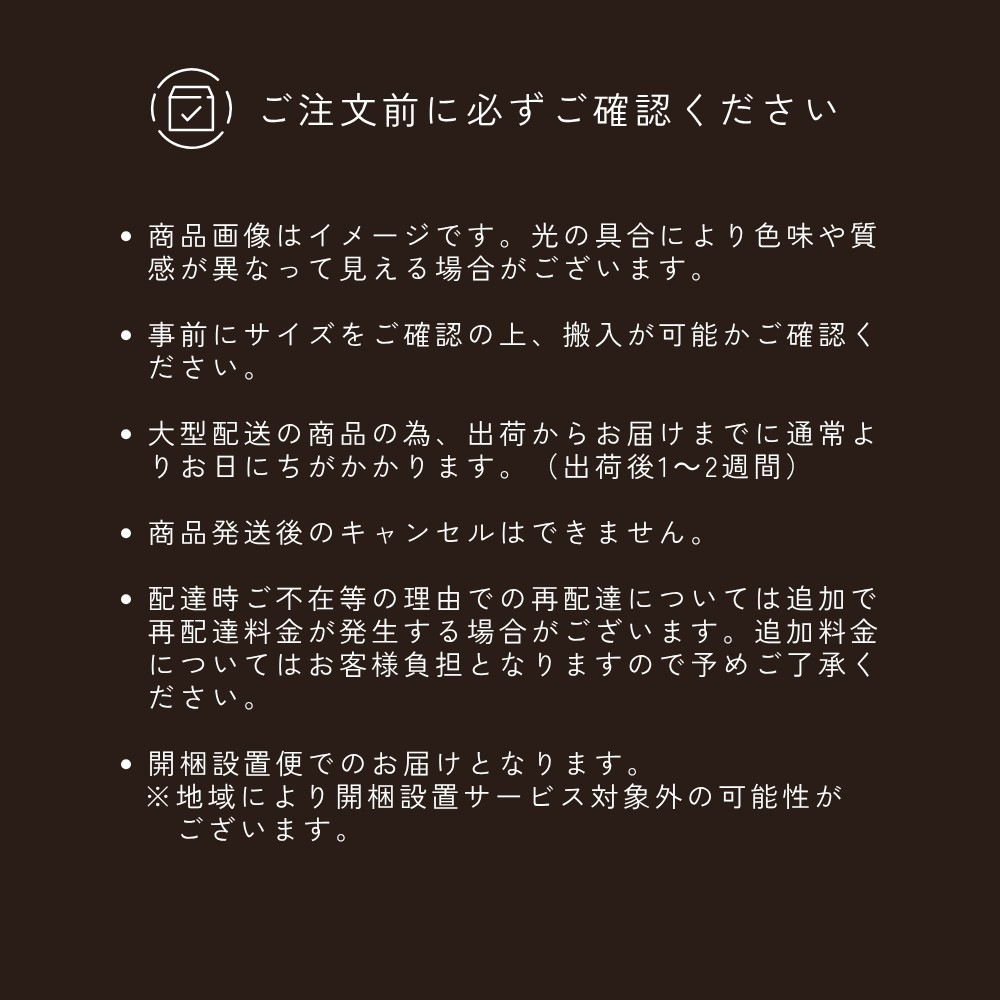      -side- ������ 120-4�����������ȡʥۥ磻��/������/�ʥ������