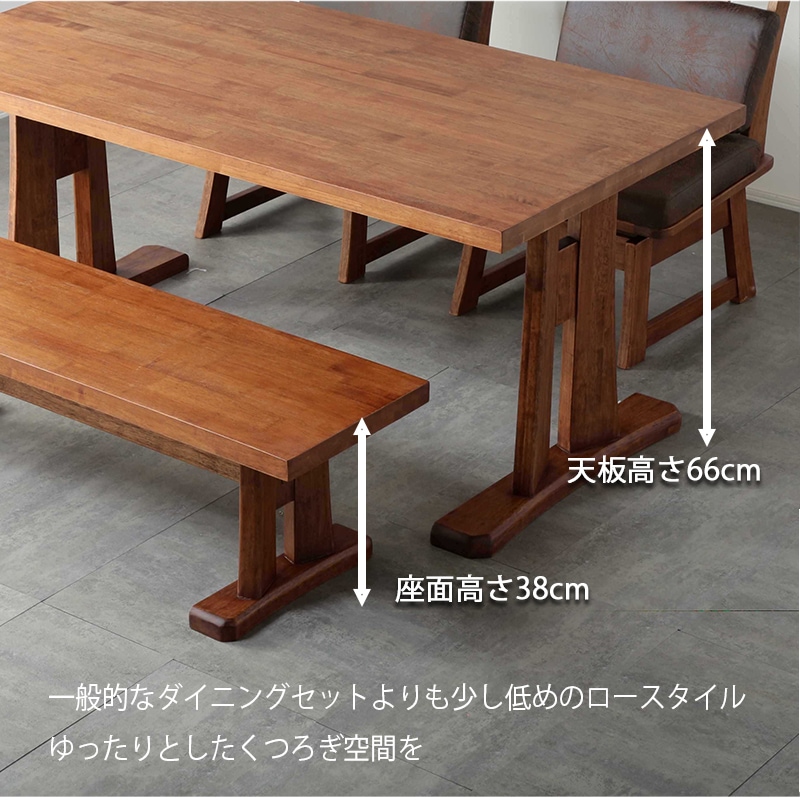 ダイニングチェア 回転 1脚 肘なし 木製 チェア ダイニング 椅子 回転