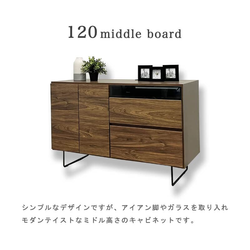 テレビボード　木製ハンドメイド　アクリル棚　木製棚　チェスト　リビングボード テレビボード 木製ハンドメイド アクリル棚 木製棚 チェスト リビング