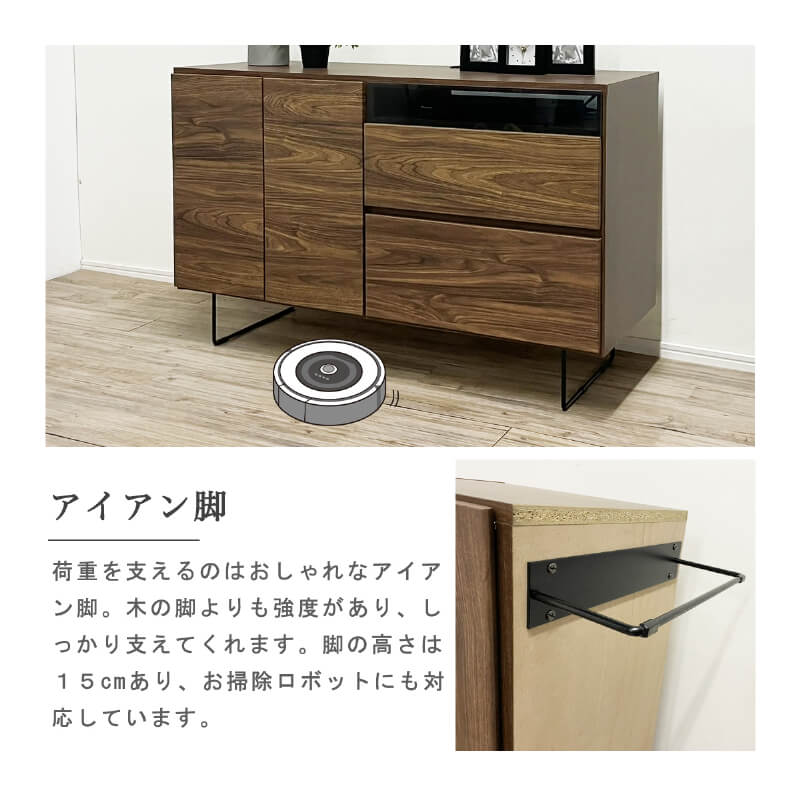 テレビボード 完成品 キャビネット 木製 扉付き ミドルボード ミドル