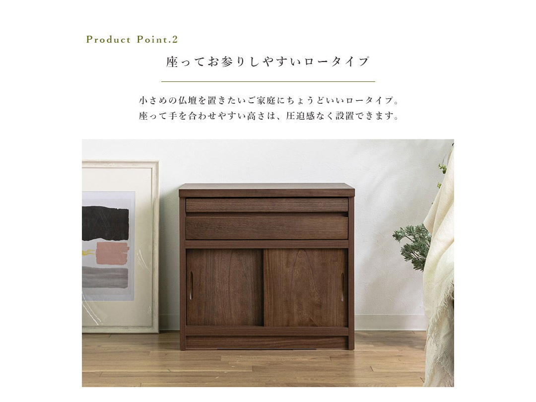 ��ʩ���� L������ ��2��