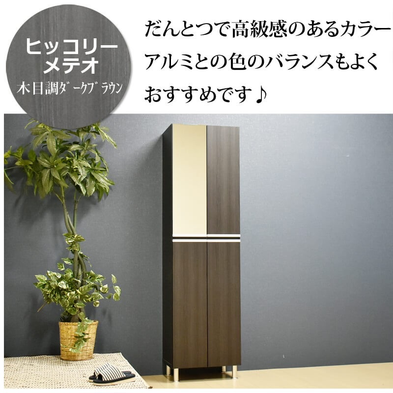 塼ܥå Ȣ Ȣ ڥꥢ 50HI 50cm 35cm ⤵185cm ϥ  ץ ֡ ˡ Ĺ Ǽ ߥ顼 դ Ĵ ֥饦 졼  ֥å ۥ磻  ۥ磻