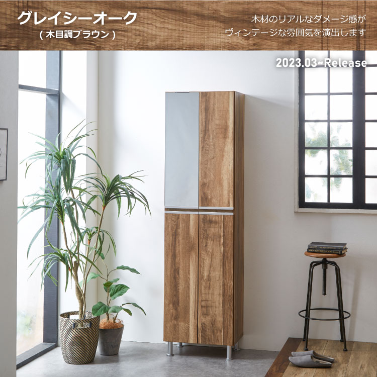 塼ܥå Ȣ Ȣ ڥꥢ 50HI 50cm 35cm ⤵185cm ϥ  ץ ֡ ˡ Ĺ Ǽ ߥ顼 դ Ĵ ֥饦 졼  ֥å ۥ磻  ۥ磻