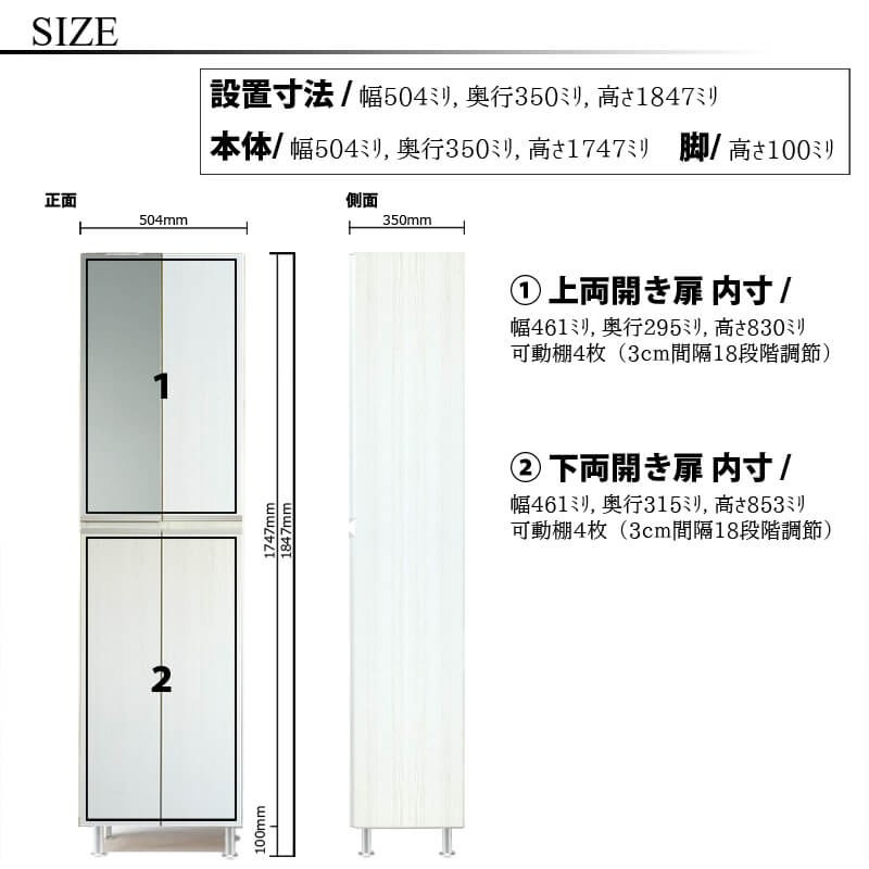 塼ܥå Ȣ Ȣ ڥꥢ 50HI 50cm 35cm ⤵185cm ϥ  ץ ֡ ˡ Ĺ Ǽ ߥ顼 դ Ĵ ֥饦 졼  ֥å ۥ磻  ۥ磻