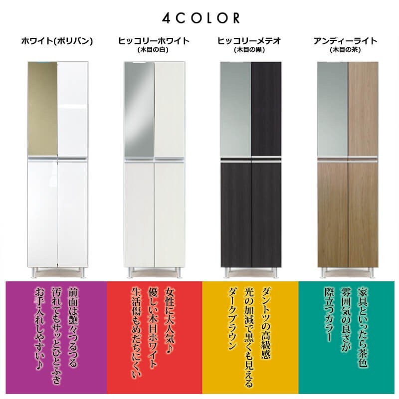 塼ܥå Ȣ Ȣ ڥꥢ 50HI 50cm 35cm ⤵185cm ϥ  ץ ֡ ˡ Ĺ Ǽ ߥ顼 դ Ĵ ֥饦 졼  ֥å ۥ磻  ۥ磻