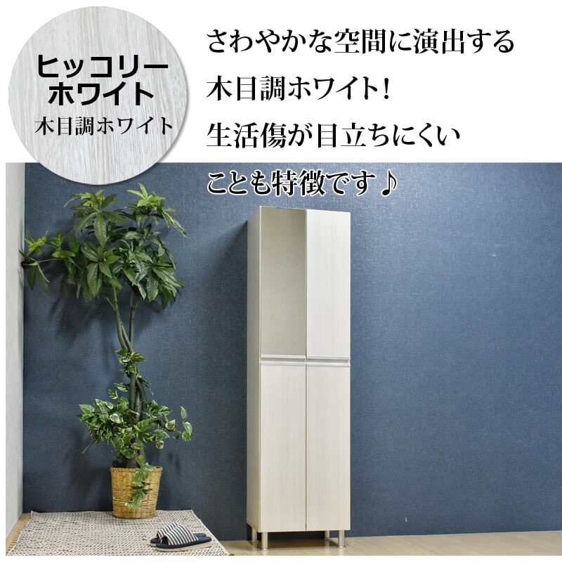 塼ܥå Ȣ Ȣ ڥꥢ 50HI 50cm 35cm ⤵185cm ϥ  ץ ֡ ˡ Ĺ Ǽ ߥ顼 դ Ĵ ֥饦 졼  ֥å ۥ磻  ۥ磻