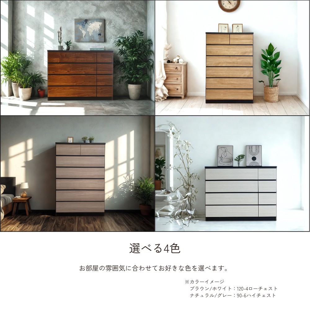      -elf- ����� 90-6�ϥ��������ȡʥ֥饦��/�ۥ磻��/�ʥ�����/���졼��