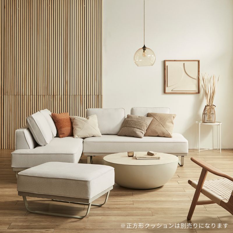 カウチダイニングソファー culum／NA ｜家具・インテリア通販 Re:CENO