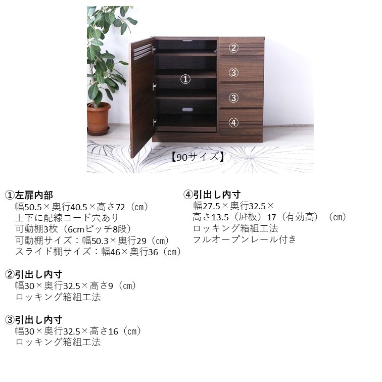 ̵ۡ 90cm ӥͥå å Ǽ ӥ󥰼Ǽ ѥǥ  ץ󥿡Ǽ   ̲  PCǥ ѥ 롼Ǽ Ǽȶ Ǽå PCӥͥå (646)