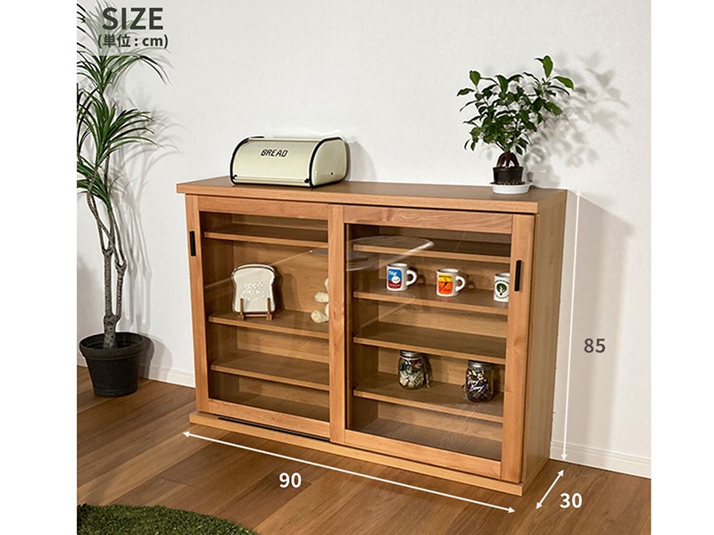 送料無料】シェルフ 引き戸シェルフ 本棚 飾り棚 幅90 幅120 幅150