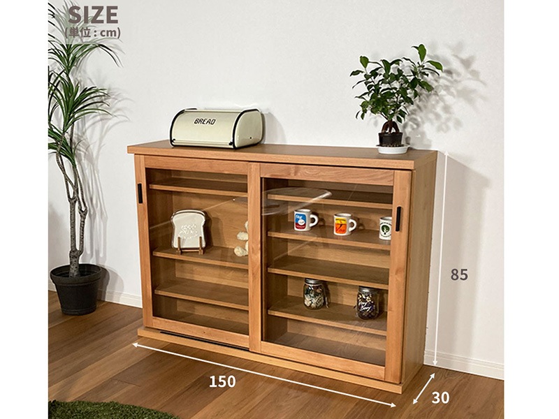 送料無料】シェルフ 引き戸シェルフ 本棚 飾り棚 幅90 幅120 幅150